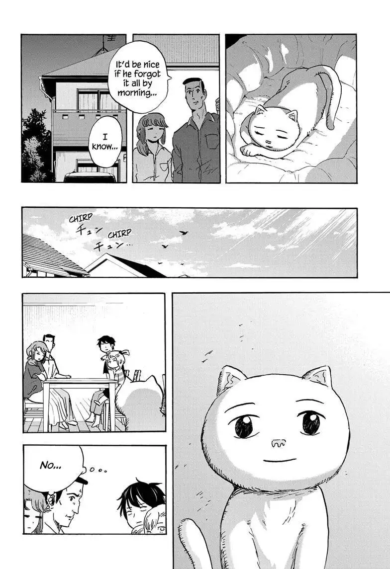 High School Family: Kokosei Kazoku Chapter 47 6
